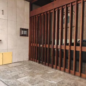 Apartamento Triana sweet, Sevilla
