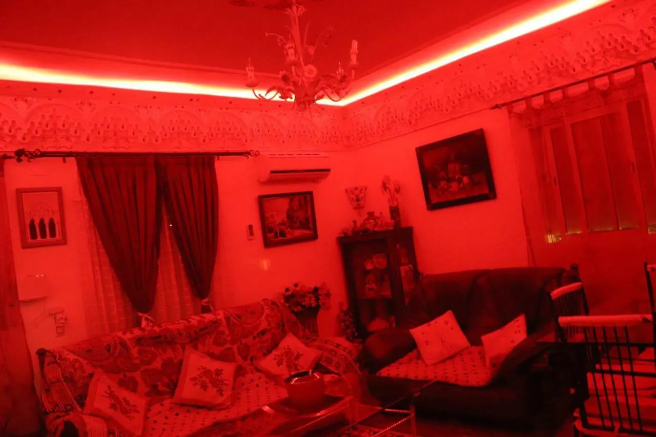 Casa Marhaba - Welcome Seville 0*,