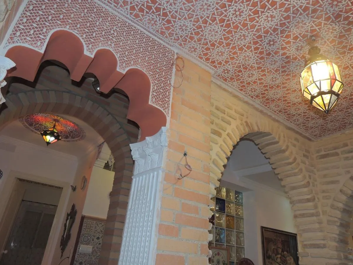 Casa Marhaba - Welcome 塞维利亚