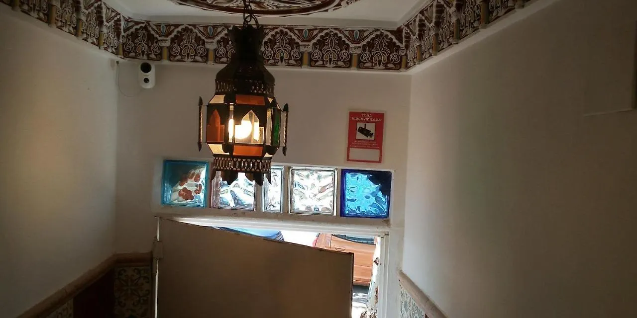 Casa Marhaba - Welcome 塞维利亚 0*,